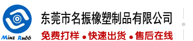 巨屌插入粉嫩穴视频
